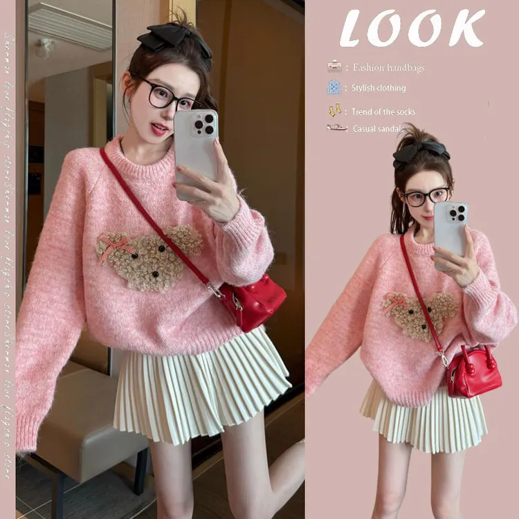 入秋一整套女装2025新款韩版粉色套头针织毛衣外套白色短裙两件套