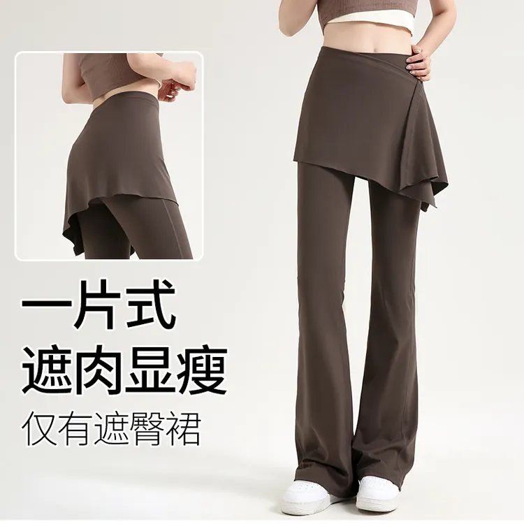 按扣遮屁帘女健身瑜伽裤遮挡裙跑步运动网球半身短裙打底遮臀神器