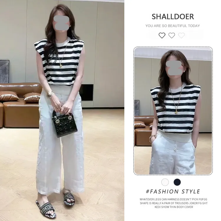 时尚洋气休闲套装女夏季新款条纹无袖针织衫上衣九分阔腿裤两件套