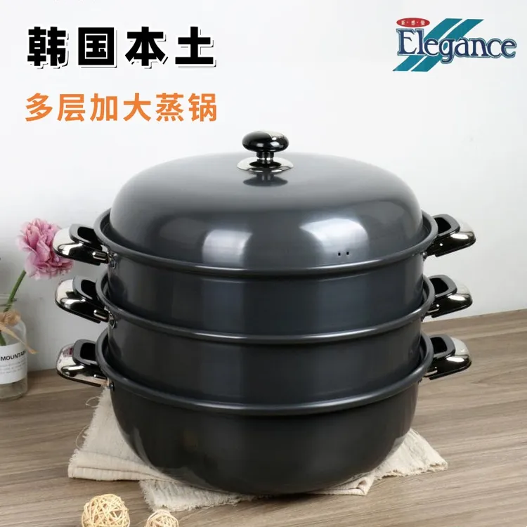 韩国进口koart蒸锅 多尺寸可选