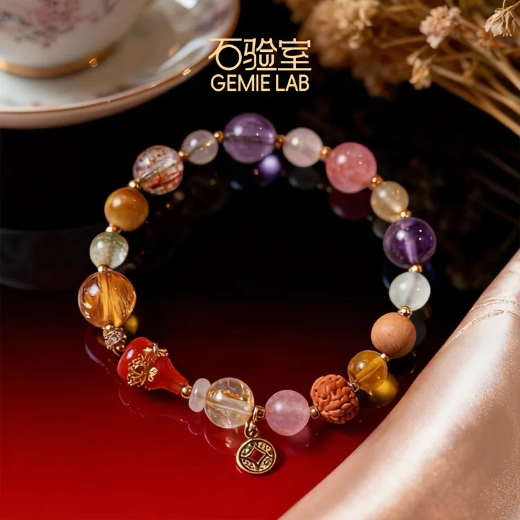 【典藏版十八籽】石验室｜聚福大满贯典藏多宝水晶手串权威检测