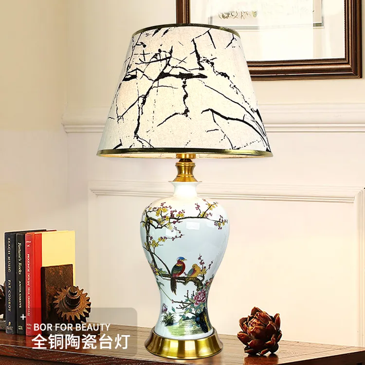 新中式景德镇青花陶瓷台灯卧室床头客厅装饰灯具全铜底座新品
