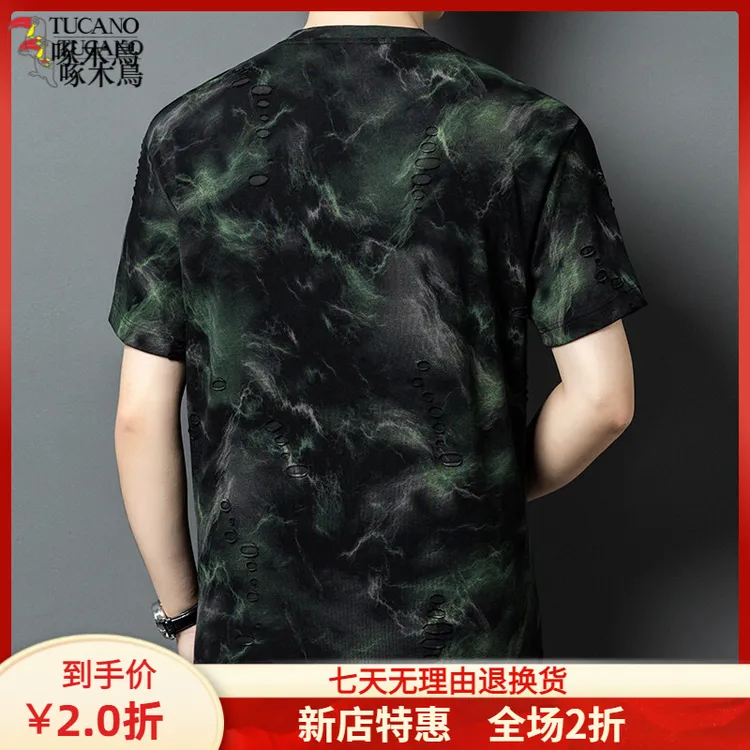 啄木鸟轻薄男t正品男款t恤短袖T恤高级感打底弹性新款速干运动i