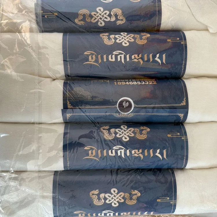 藏式高端丝绸洁白哈达