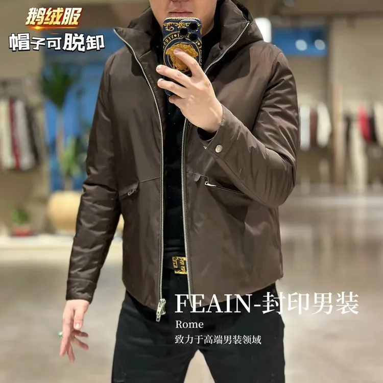 【鹅绒真皮拼接】高端帽子可拆卸真皮拼接双开拉链桑蚕丝鹅绒服8160