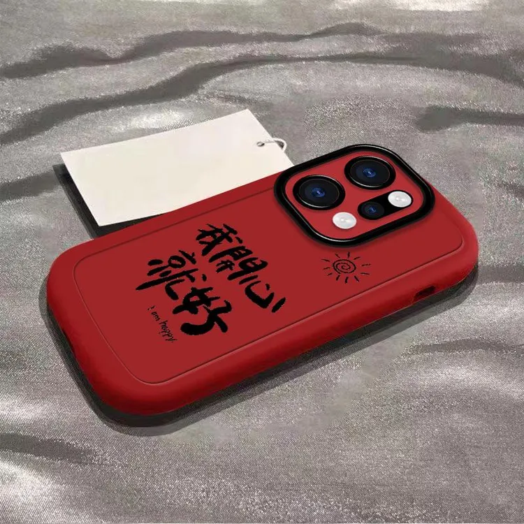 适用OPPOReno14手机壳新款oppoReno13手机套个性Reno12/11/10/9p