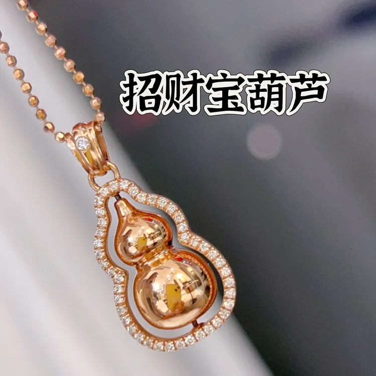 18k金原创金葫芦吊坠（不含链）