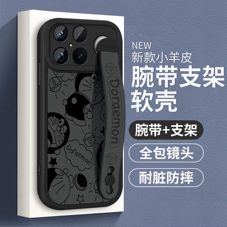适用红米K90手机壳新款个性腕带支架红米K90ProMax女款防摔保护套