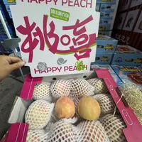 【坏果包赔】云南桃喜水蜜桃12颗净重5.5-6斤