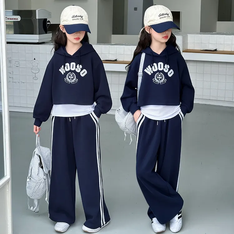 女童春秋时尚休闲卫衣套装中大儿童洋气秋装女孩宽松运动阔腿卫裤