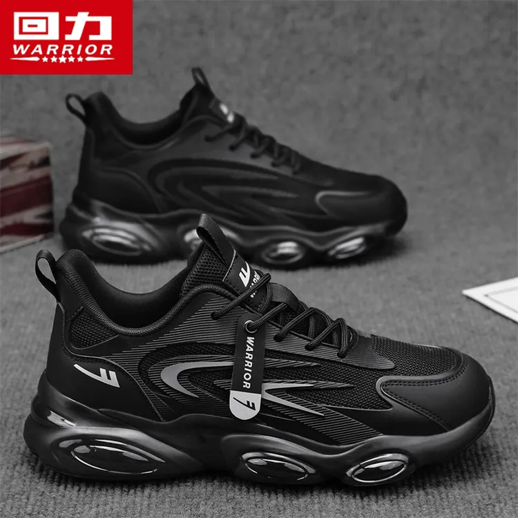 回力男鞋冬季黑色厨师运动防滑网面透气软底工地上班耐磨劳保潮鞋