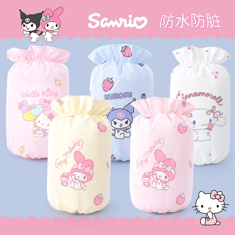 儿童袖套秋冬季防水防污耐脏女童套袖女孩写字护袖库洛米袖套女孩