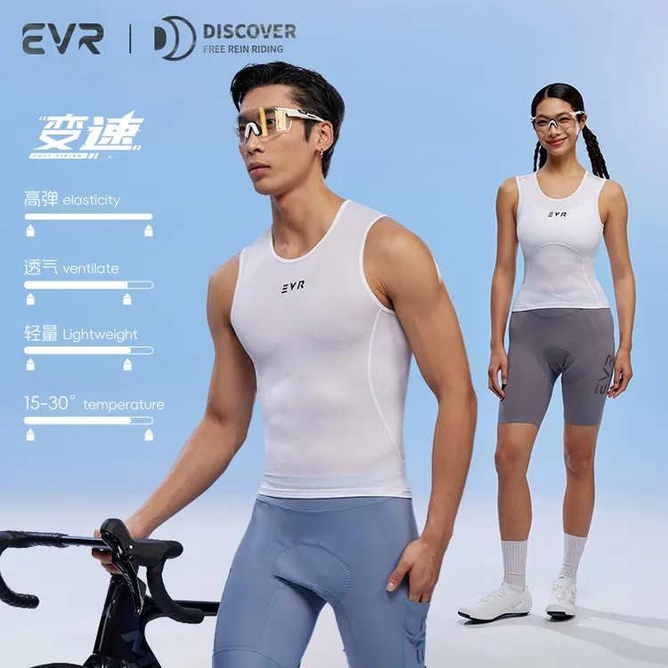 EVR骑行排汗衫男女背心春夏透气速干公路自行车运动无袖上衣DIS