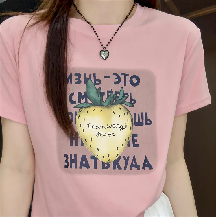 草莓印花短袖显瘦时尚夏季休闲火龙果色上衣修身甜美可爱风格T恤