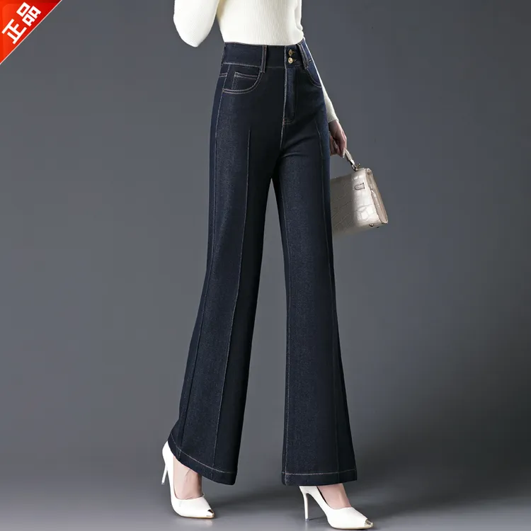 正品2025早秋新款女微喇叭裤高腰弹力高品质休闲牛仔裤子显瘦爆款