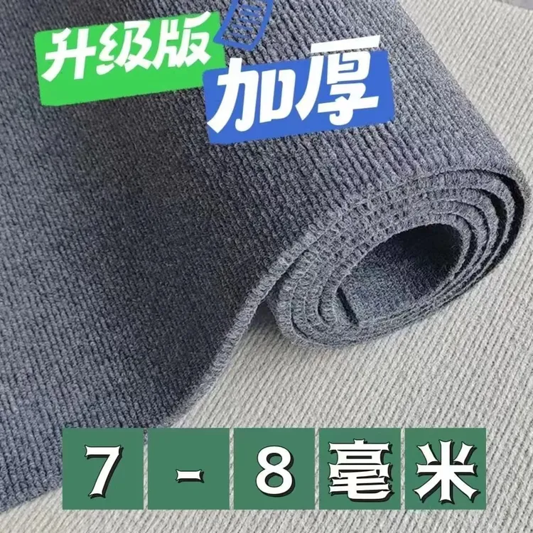 可定制大面积整张全铺加厚耐磨隔音地毯适用于卧室客厅办公室