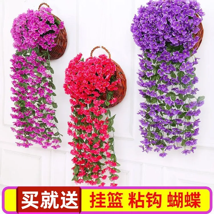 墙壁挂花仿真紫罗兰花吊兰藤蔓塑料假花装饰藤条绢花婚庆玫瑰花藤