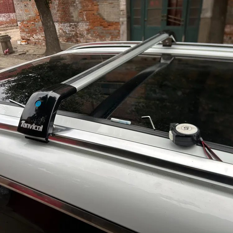 大通g50车顶行李架横杆