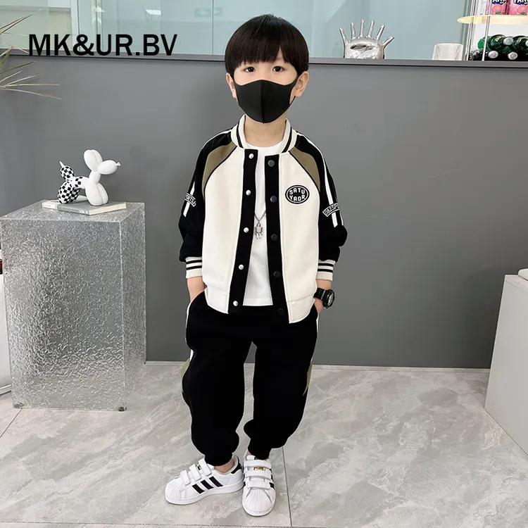 韩版拼接男童套装2025新款儿童秋季休闲运动棒球服外套两件套潮