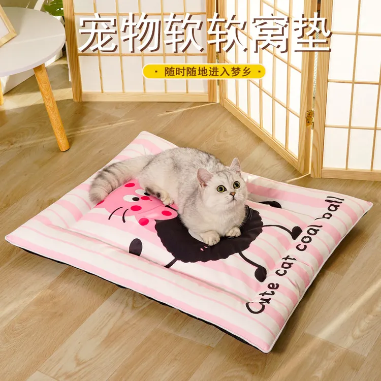 宠物垫子兔子趴趴垫猫咪狗狗睡垫小狗比熊防水睡垫狗窝四季通用