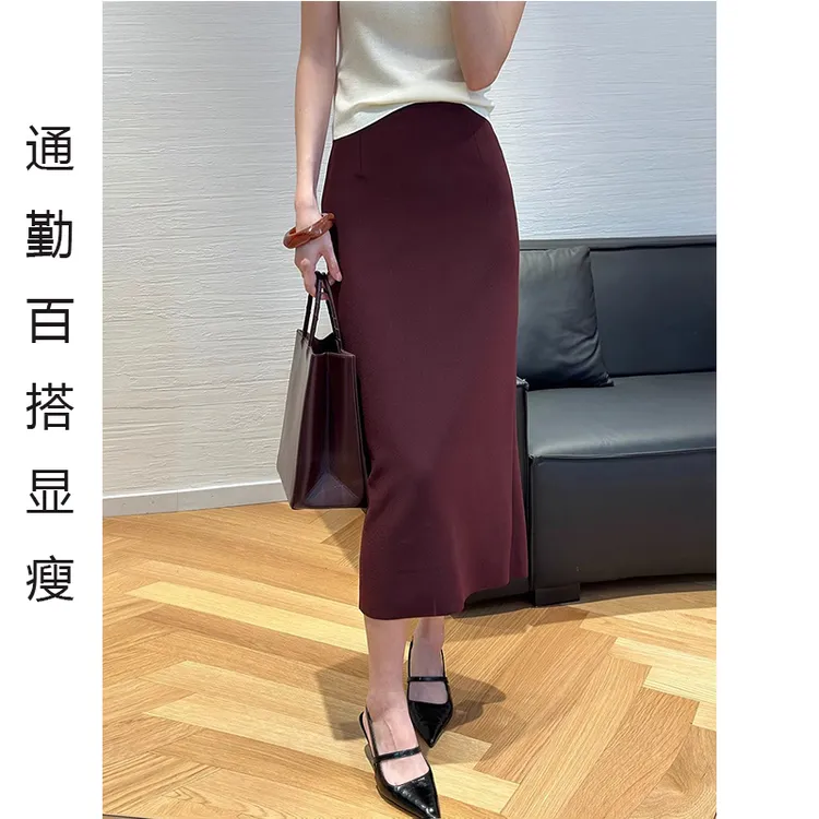 深圳2025新款南油显瘦修身后开叉设计气质百搭中长款时尚半身裙