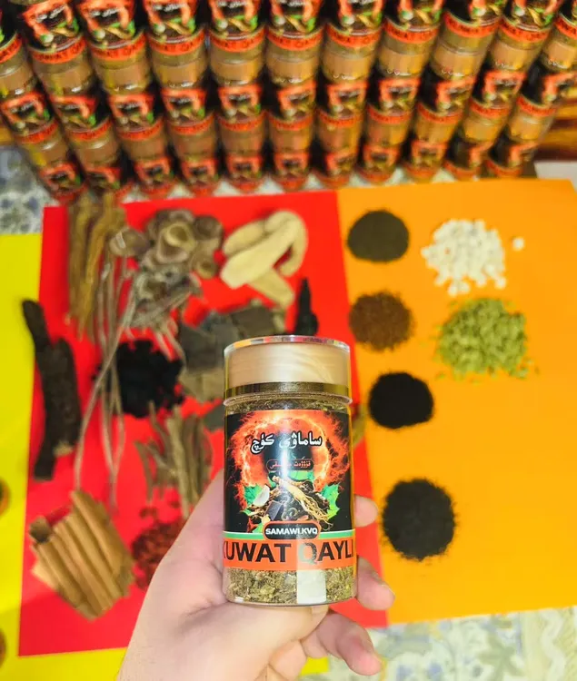 萨马未库奇samaweikuq