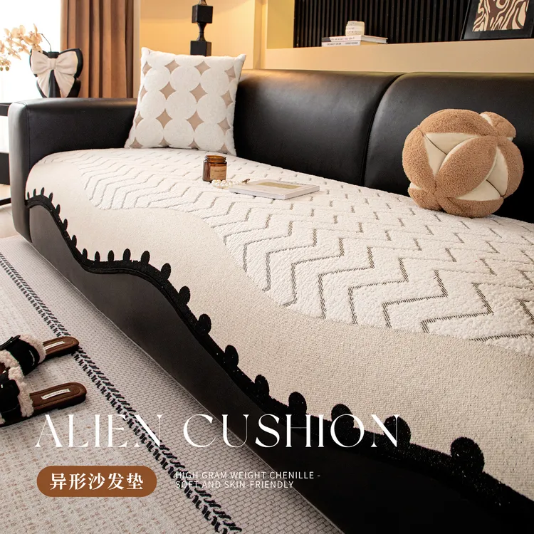 LangSha/浪莎秋冬毛绒沙发垫子轻奢高级感防猫抓沙发盖布异形折线