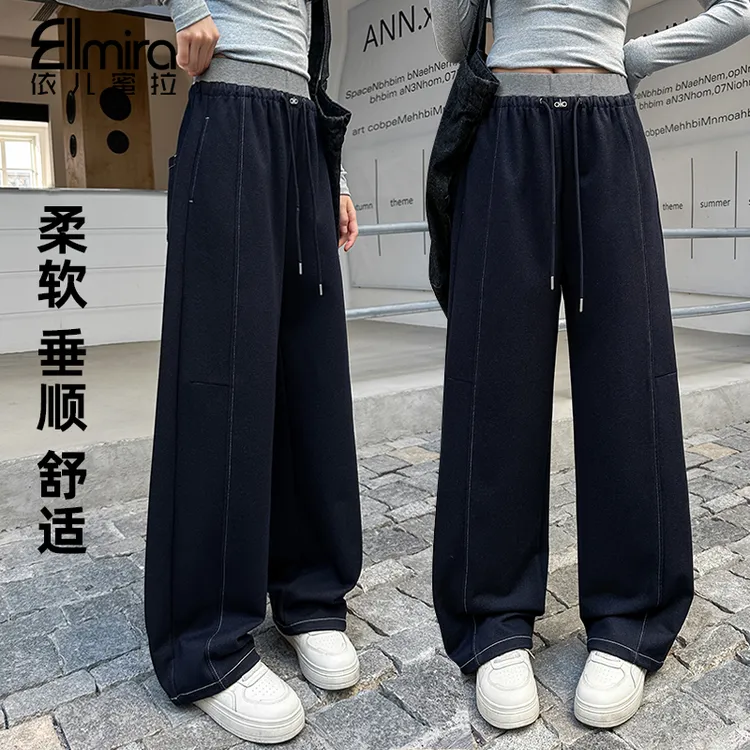 【映君】9455女童弯刀裤秋季儿童阔腿裤宽松休闲裤洋气中大童裤子