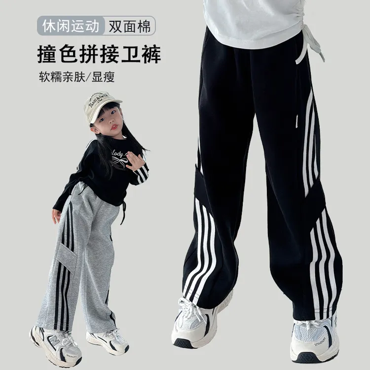 【亲肤双面棉•韩版休闲撞色运动裤】女童新款拼接卫裤百搭校服神裤