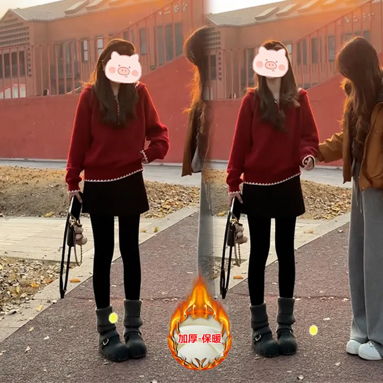 2025年秋冬新款撞色半拉链连毛设计上衣搭配加厚保暖半身裙两件套