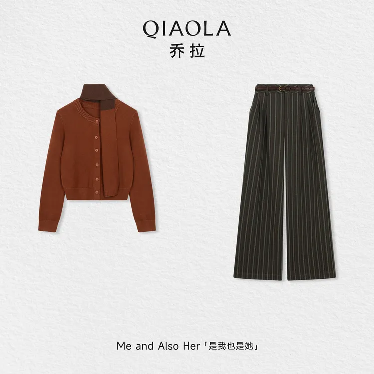 QIAOLA/乔拉【焦糖画报】秋冬桑蚕丝羊毛圆领纽扣上衣梭织条纹长裤