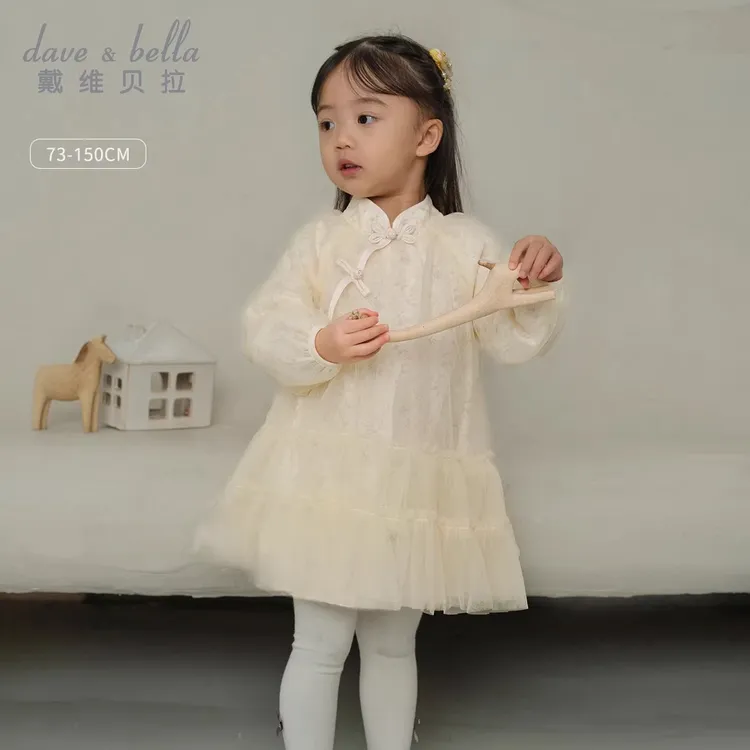戴维贝拉女童国风连衣裙2025春装新款儿童洋气网纱裙子-DB1250413
