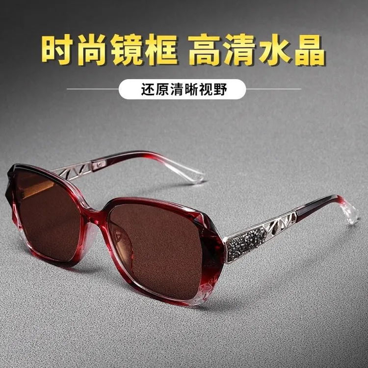 东海水晶设计高级感镂空太阳镜防蓝光墨镜遮阳时尚大气款高清护目
