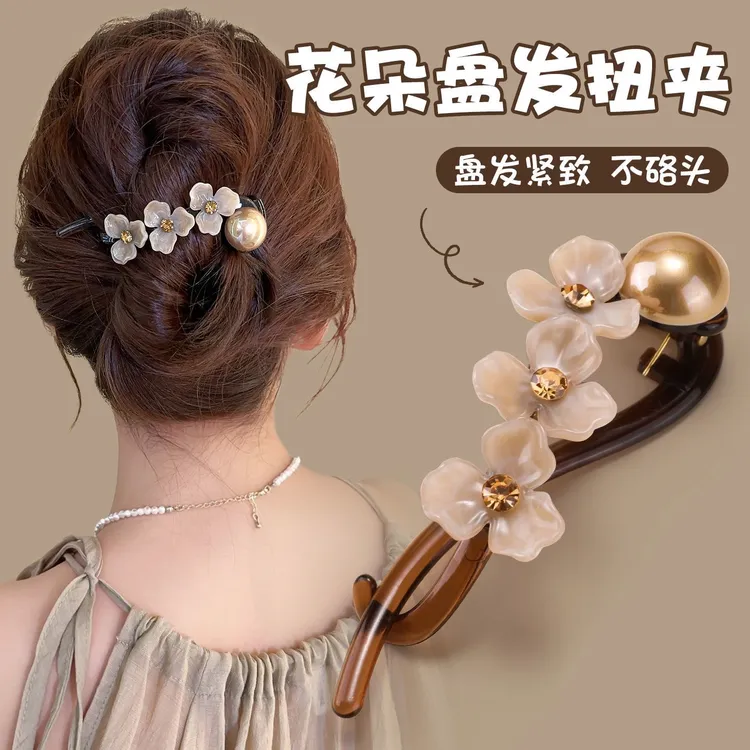 女发量气质盘发扭扭夹头后脑勺花朵发夹头饰懒人一字夹发卡洋气