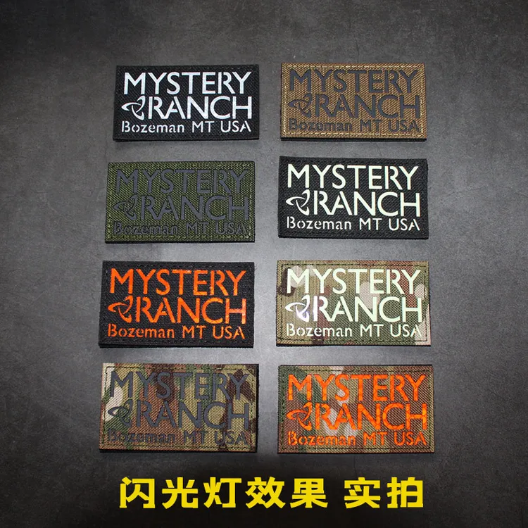 MYSTERY   RANCH神秘农场夜光魔术贴章徽章贴激光雕刻臂章贴
