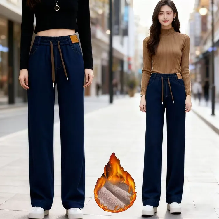 【赠运费险】新款正品加绒直筒休闲裤女士秋冬高腰宽松显瘦薄款阔腿