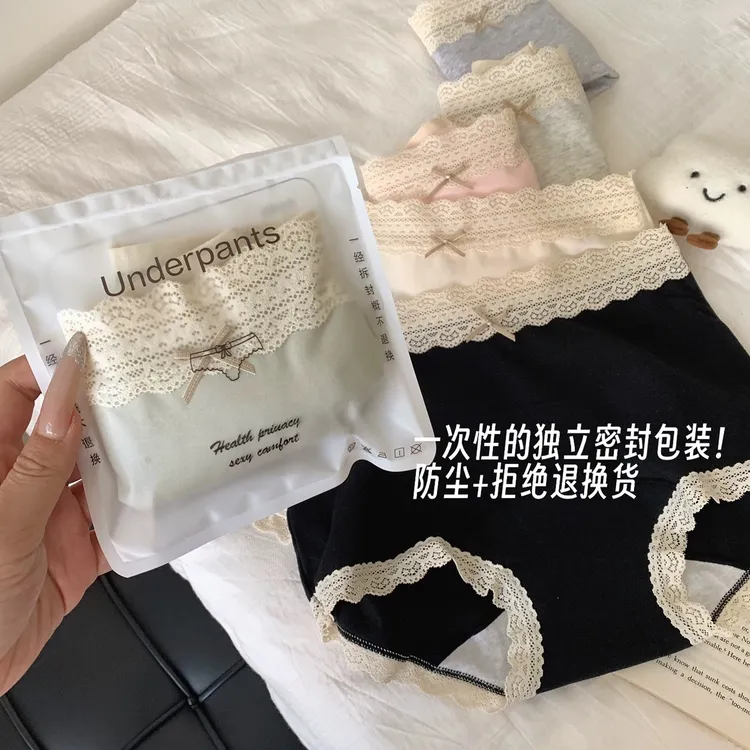 四角内裤女士纯棉柔抗菌加长裆女生高腰大码收腹包臀平角短裤5