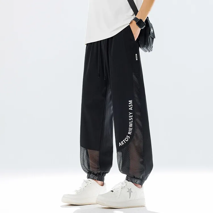 【奥莱折扣】夏季冰丝速干休闲裤男韩版潮流宽松大码网孔透气长裤