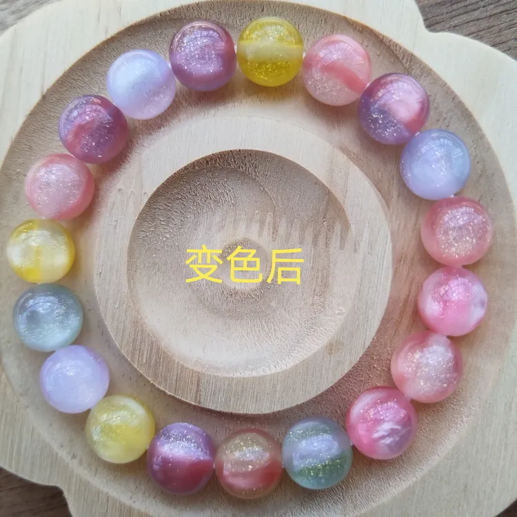 非金属树脂手链 变色精致温变色变女款甜美彩色串珠糖果色手串