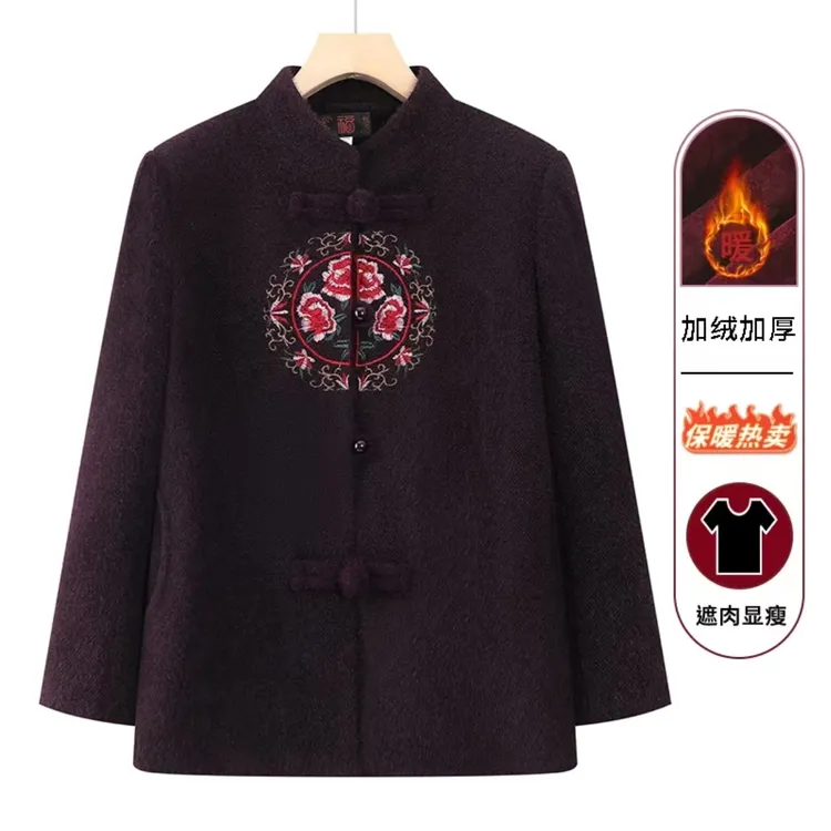 奶奶冬装水貂绒外套中老年人女装妈妈新款上衣60岁70老太太秋冬装