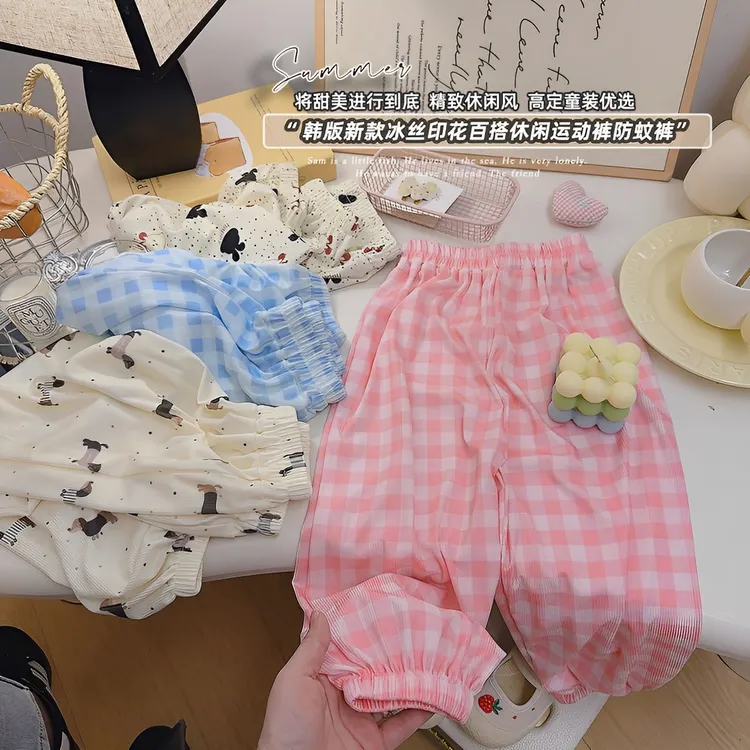 2025儿童夏季冰丝防蚊裤透气灯笼裤薄款女童宝宝休闲防蚊裤中大童