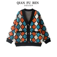 复古菱形格针织开衫女春秋新款韩版宽松中长款洋气慵懒风毛衣外套