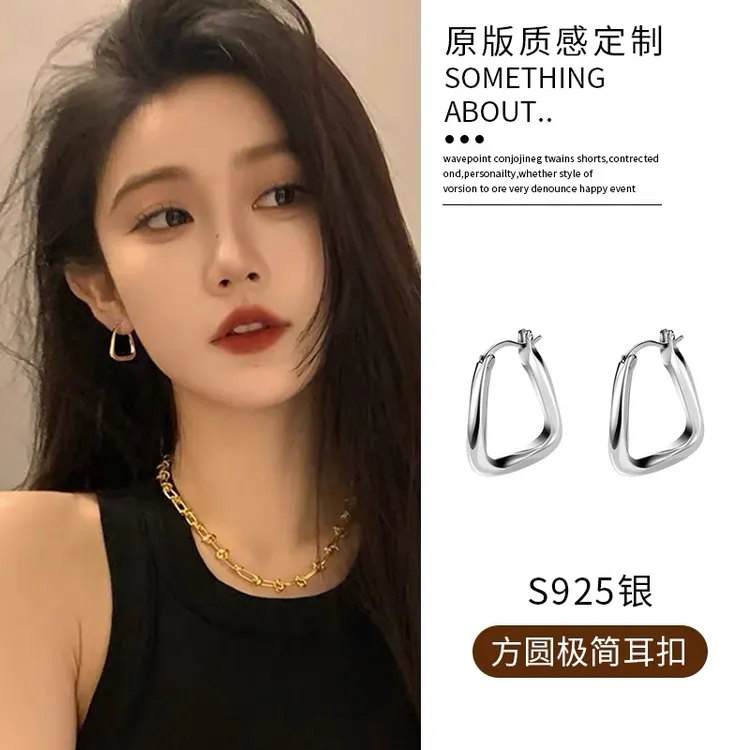 925银耳饰 S925纯银几何耳环法式复古高级感2025新款耳圈韩版耳饰