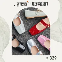 星期六玛丽珍鞋秋季新款浅口单鞋百搭芭蕾舞鞋牛皮软底女士鞋1024