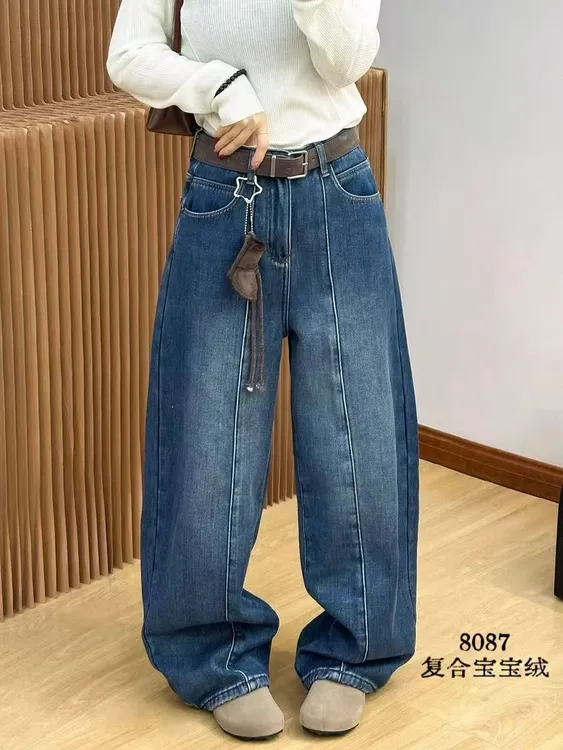 【热点】冬季女款加绒复合绒牛仔裤弹力阔腿裤厚款高腰休闲复古裤子