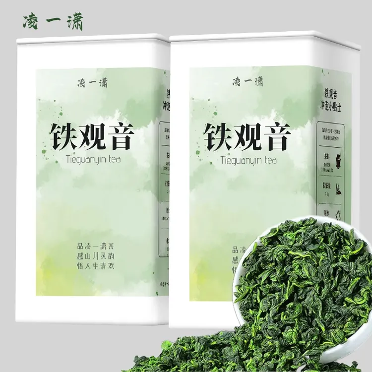 【浓香耐泡】凌一潇安溪高山铁观音新茶叶乌龙茶绿茶高档浓香型散装