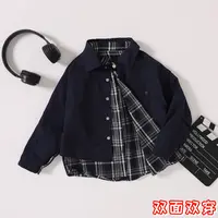 【主播推荐】【顾奈】男童秋季双面穿上衣新款假两件春秋中大童外套