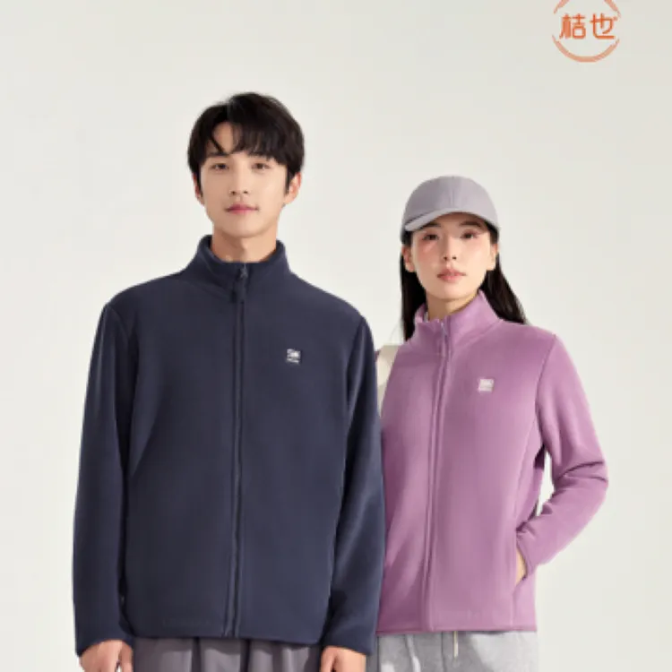 桔也摇粒绒云感外套男女奥粒绒保暖上衣秋冬加绒加厚抓绒衣2070