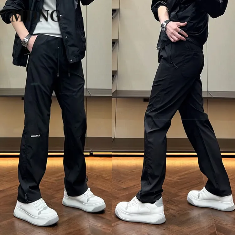 MDNG男士2025秋季新款速干潮牌百搭休闲美式男装高街宽松直筒长裤