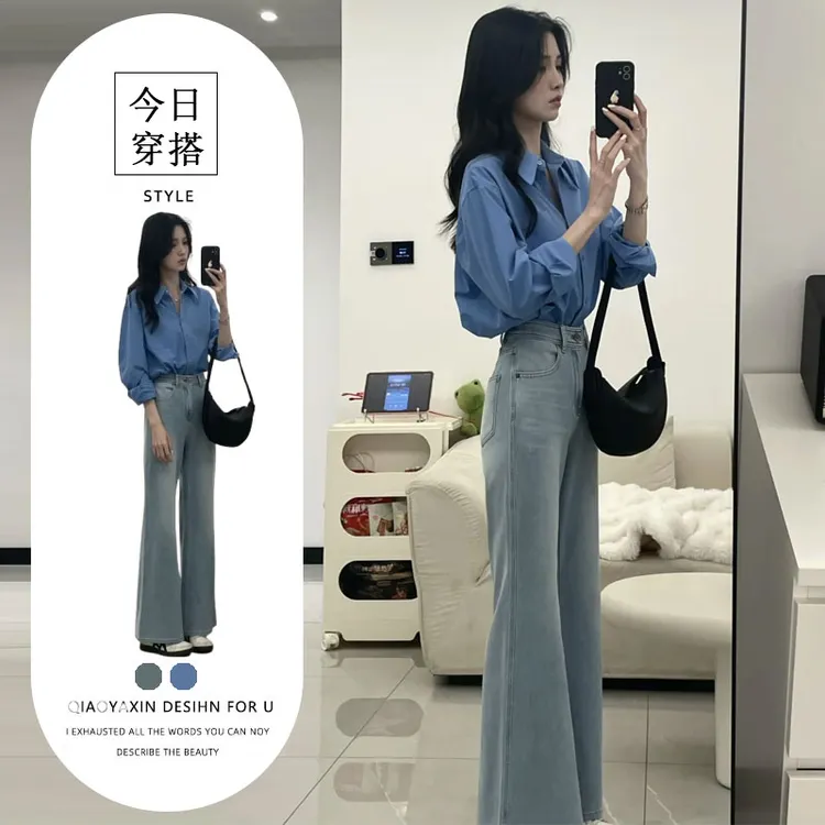 夏装搭配一整套大码胖mm蓝色衬衫牛仔裤子盐系时尚通勤两件套装女